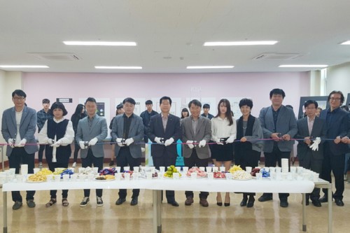 경복대학교, 2016 KID 산업디자인과 전시회 개최